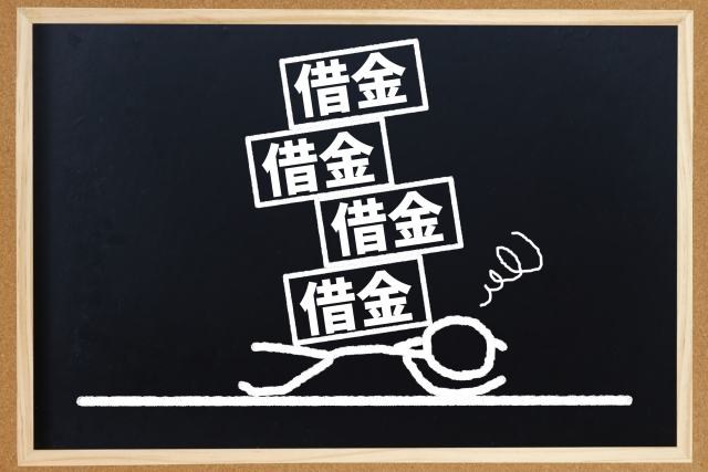 借金返済が苦しい。白石市で弁護士に無料相談して解決へ