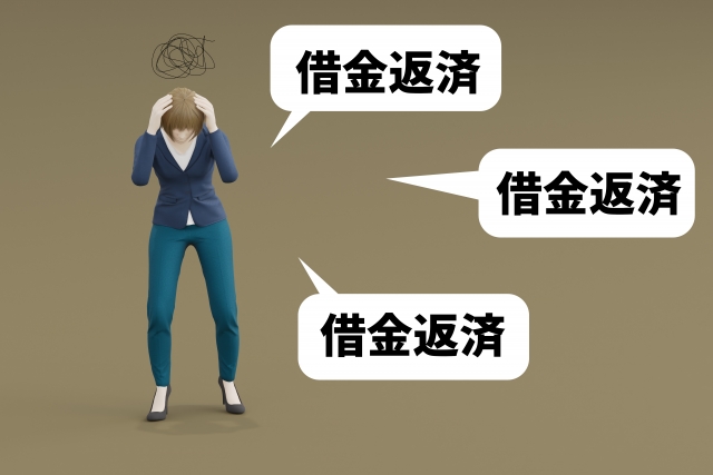 借金返済しか考えられない。武蔵野市で債務整理の無料相談ができます